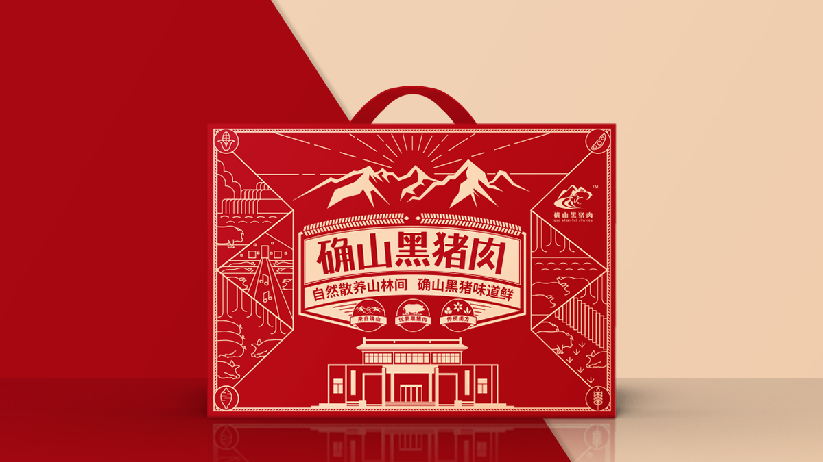 確山黑豬肉，比普通豬肉貴5倍，他是如何做到的？